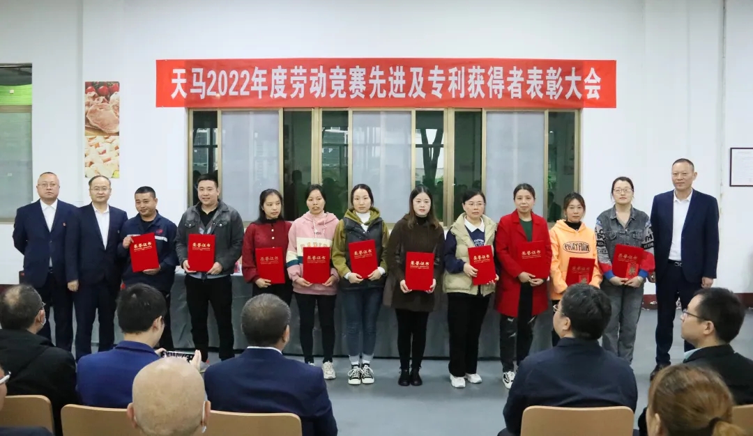 科研创造价值 劳动创造未来(图3) 科研创造价值 劳动创造未来(图3)