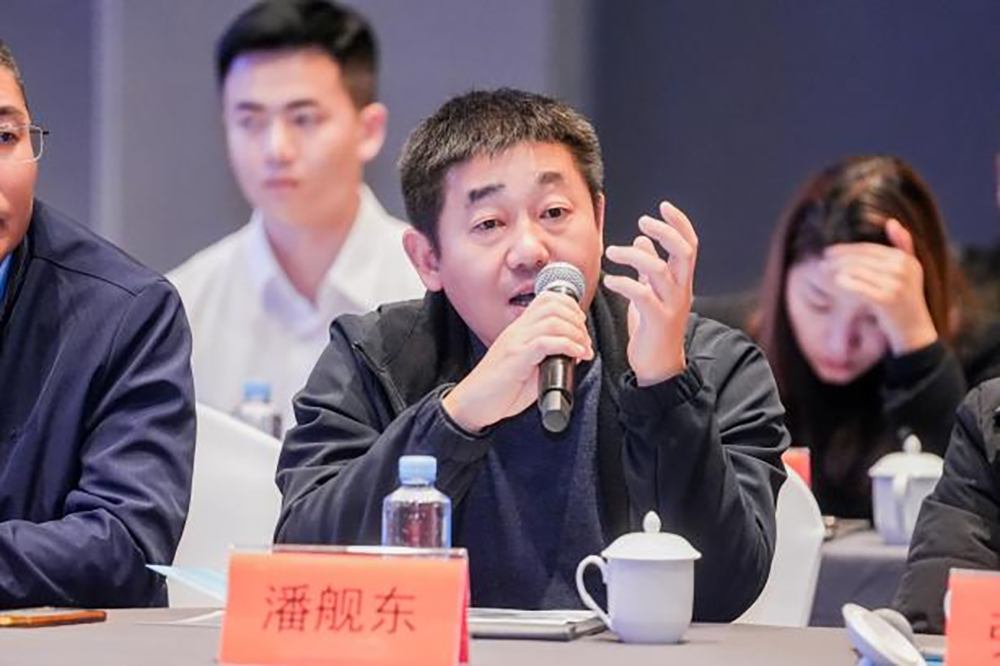 同筑强链 ，共创共赢  │  四川天马 2023年供应商大会成功召开(图10)