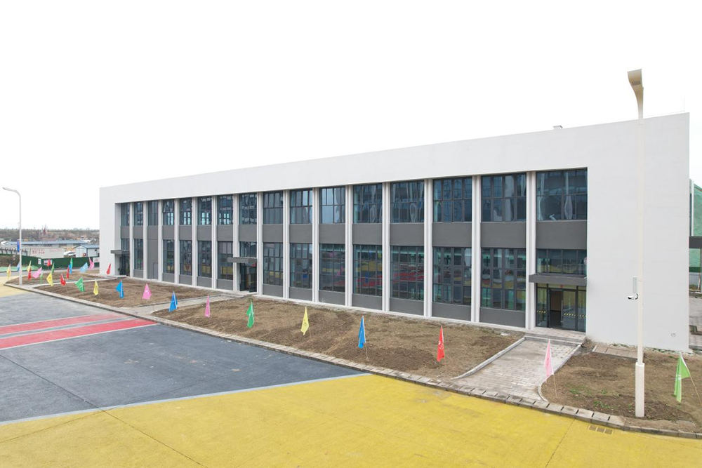 精益智造，创新破圈 | 四川天马2024年创新发展工作会议成功召开(图17)